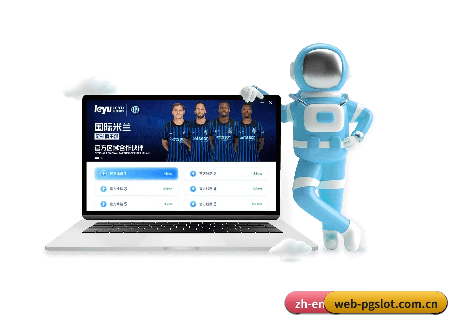 PG电子官网 APP 深度功能(PG SOFT)