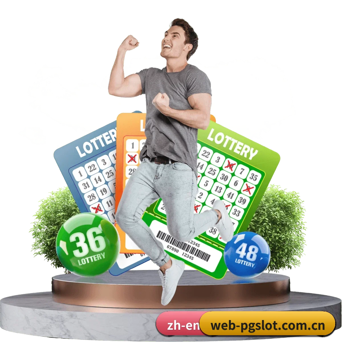 PG电子官网 APP 界面 - PG SOFT