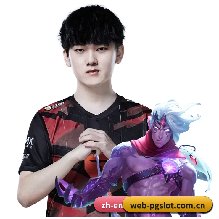 品牌战略启航（PG SOFT）
